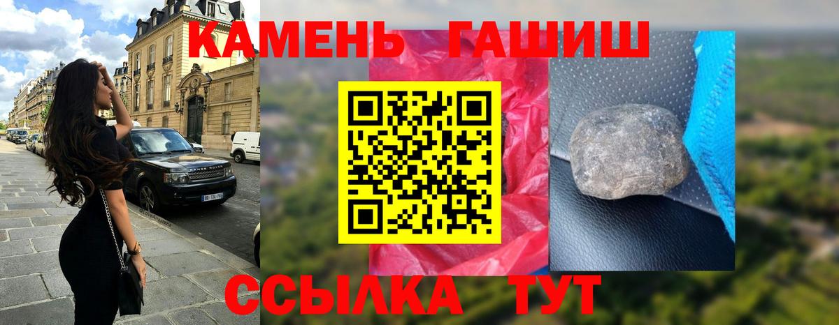 А ПВП Киселёвск