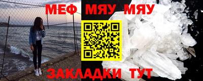 прущий лед Ирбит