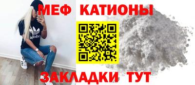стаф Изобильный