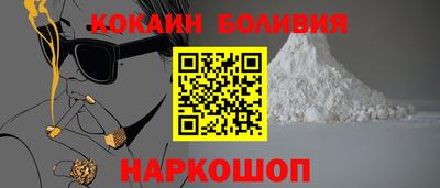 прущий лед Ирбит
