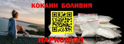стаф Изобильный