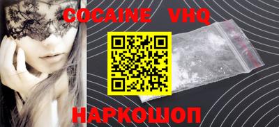 стаф Изобильный