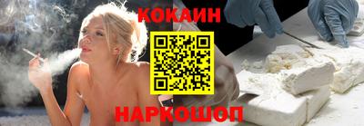 стаф Изобильный