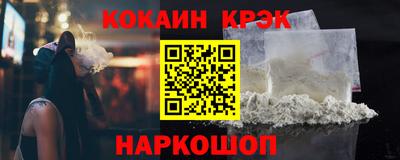 стаф Изобильный