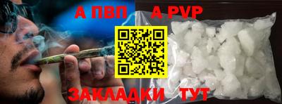 прущий лед Ирбит