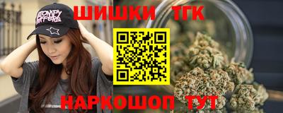 прущий лед Ирбит