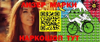 твердый Ипатово