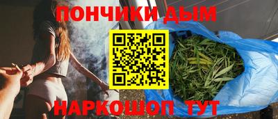 твердый Ипатово