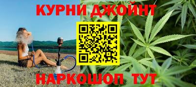 твердый Ипатово