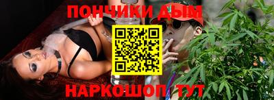 твердый Ипатово