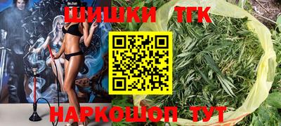 твердый Ипатово