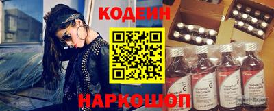 стаф Изобильный