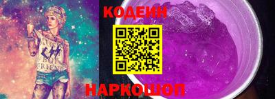 стаф Изобильный