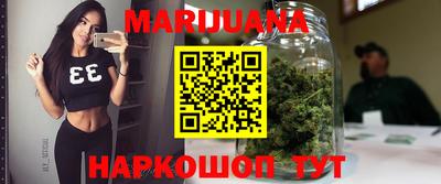 стаф Изобильный