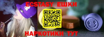 прущий лед Ирбит