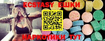 твердый Ипатово