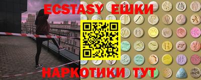 прущий лед Ирбит