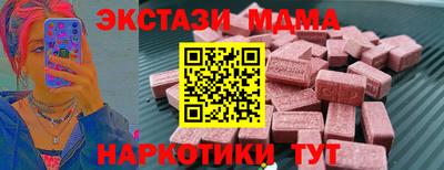 стаф Изобильный