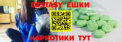 стаф Изобильный