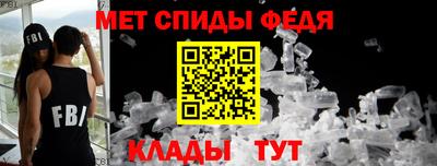 твердый Ипатово