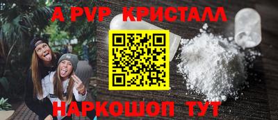 твердый Ипатово