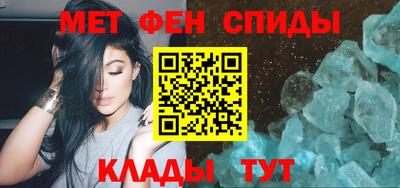 стаф Изобильный