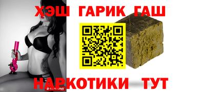 прущий лед Ирбит