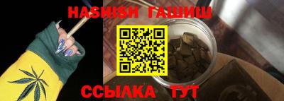 прущий лед Ирбит