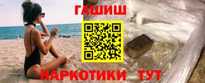 твердый Ипатово