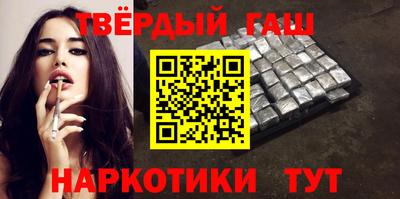 apvp Комсомольск-на-Амуре