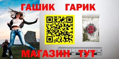 прущий лед Ирбит