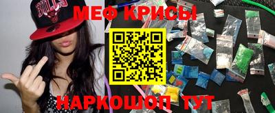 твердый Ипатово
