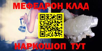 твердый Ипатово