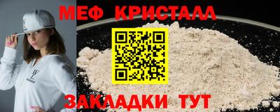 твердый Ипатово