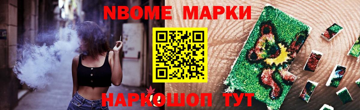 Лсд 25 экстази кислота Киселёвск